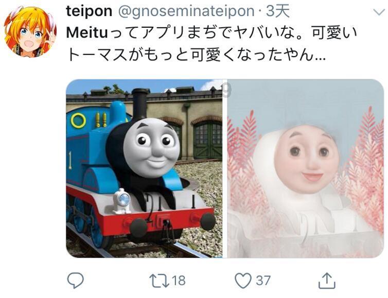 怪物猎人