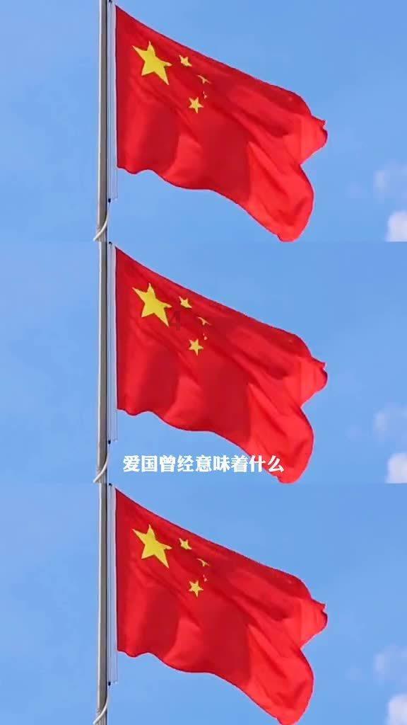 超黄金街霸3