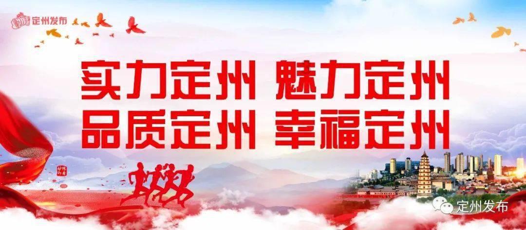 2019款迈腾330豪华二手多少钱？游戏画面