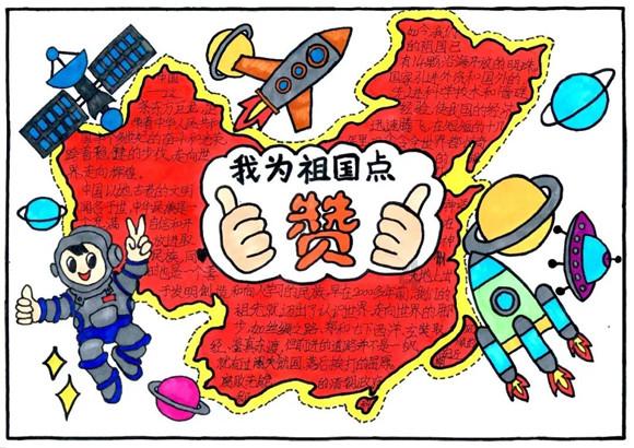 诺曼底44